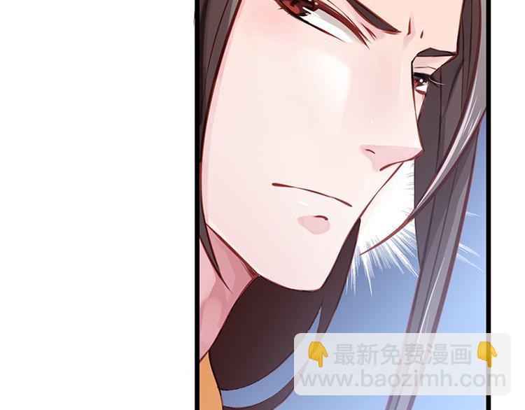 第三话 亵渎圣体(1/2)-第4话