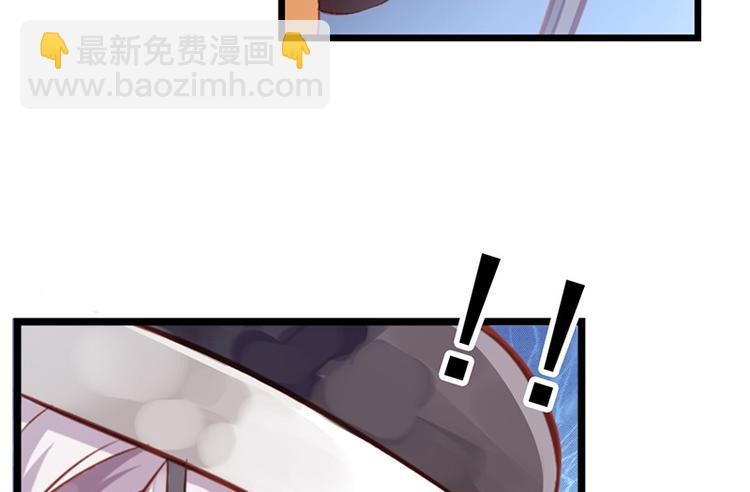 第三话 亵渎圣体(1/2)-第4话