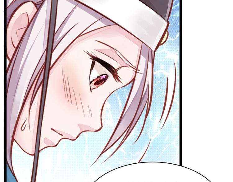 第三话 亵渎圣体(1/2)-第4话