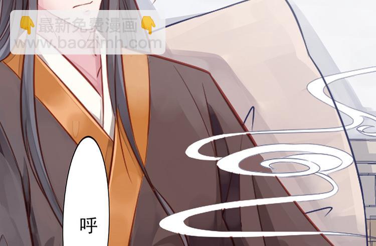 第三话 亵渎圣体(1/2)-第4话