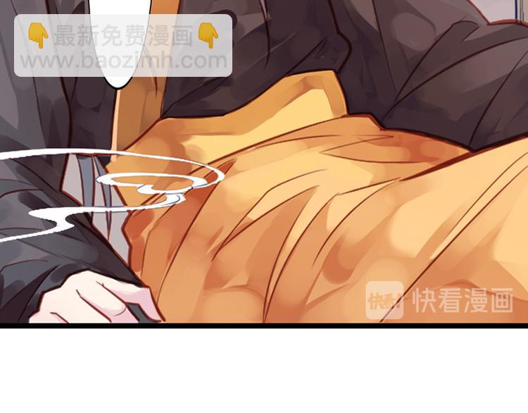 第三话 亵渎圣体(1/2)-第4话