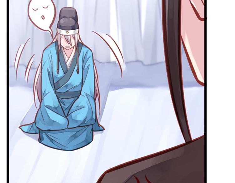 第三话 亵渎圣体(1/2)-第4话