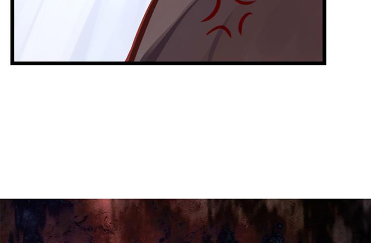 第三话 亵渎圣体(1/2)-第4话