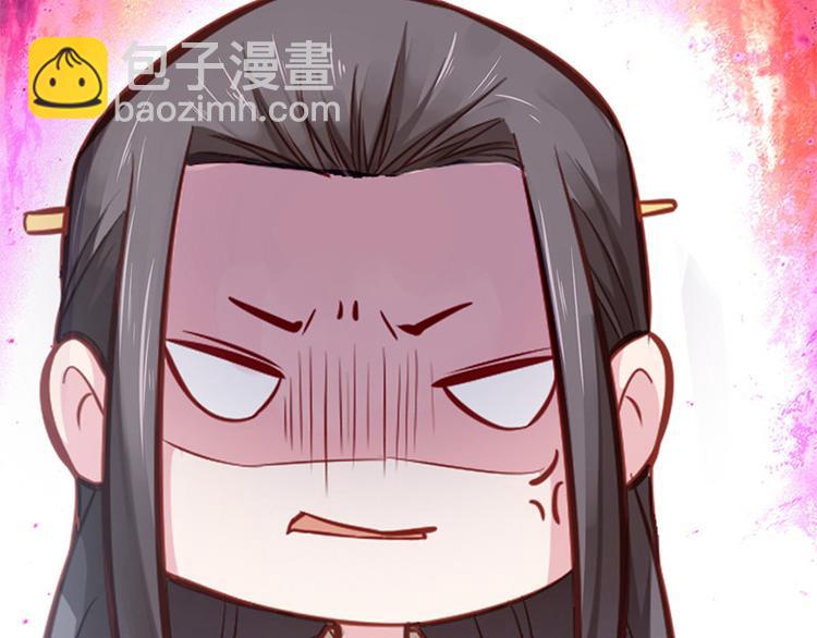 第三话 亵渎圣体(1/2)-第4话