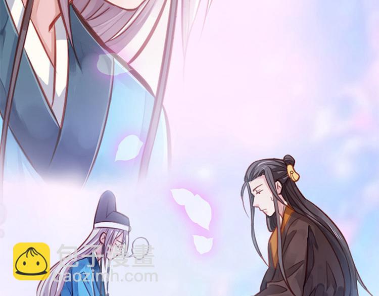 第三话 亵渎圣体(1/2)-第4话