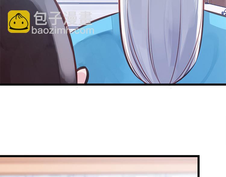 第三话 亵渎圣体(1/2)-第4话