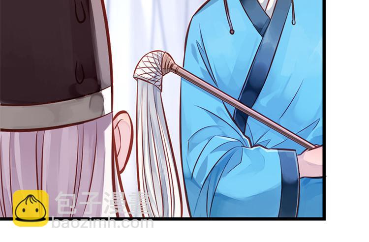 第三话 亵渎圣体(1/2)-第4话