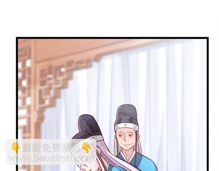 第三话 亵渎圣体(1/2)-第4话