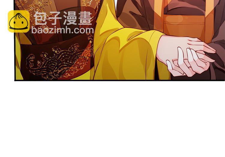 第31话 天作之合(1/2)-第32话