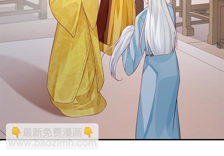 第31话 天作之合(1/2)-第32话