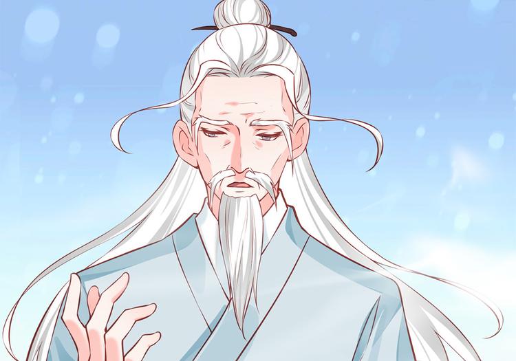 第31话 天作之合(1/2)-第32话