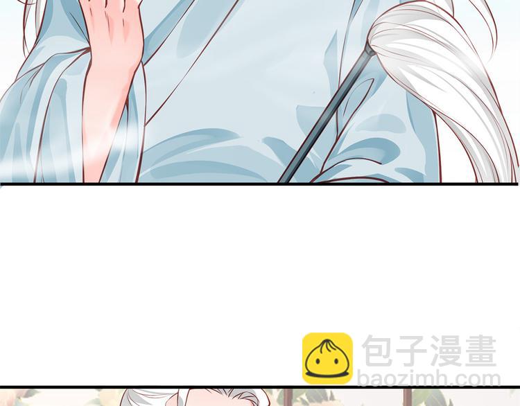 第31话 天作之合(1/2)-第32话