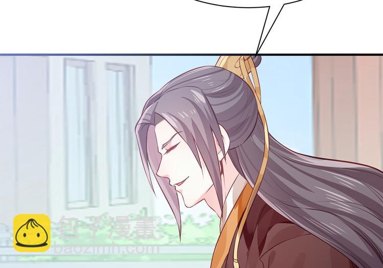 第31话 天作之合(1/2)-第32话