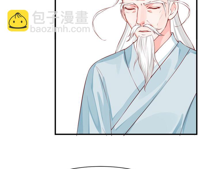 第31话 天作之合(1/2)-第32话