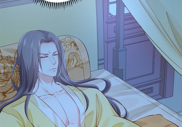 第33话 辗转反侧(1/2)-第34话