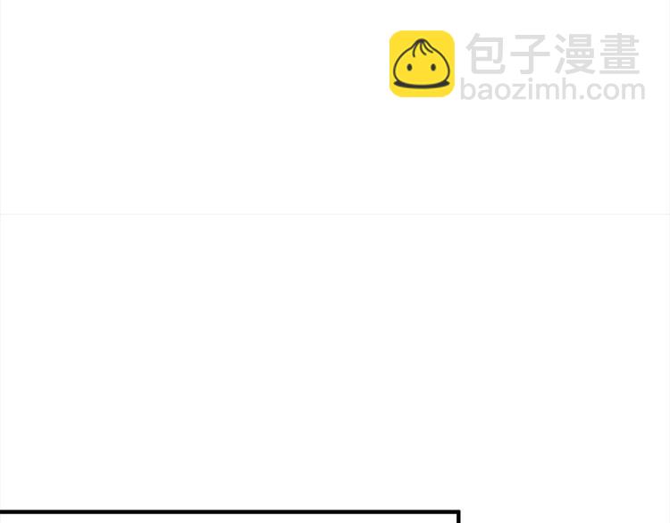 第35话 七窍玲珑心(1/2)-第36话