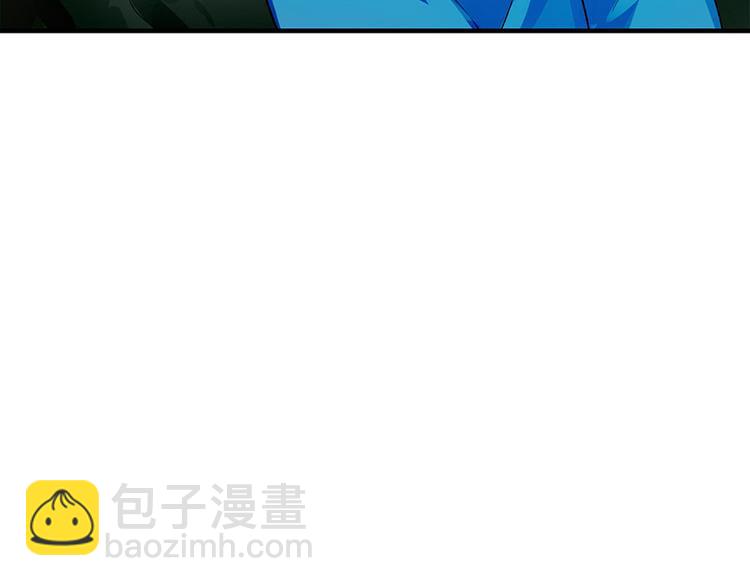 第37话 恼羞成怒的陛下(1/2)-第38话