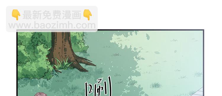 第37话 恼羞成怒的陛下(1/2)-第38话