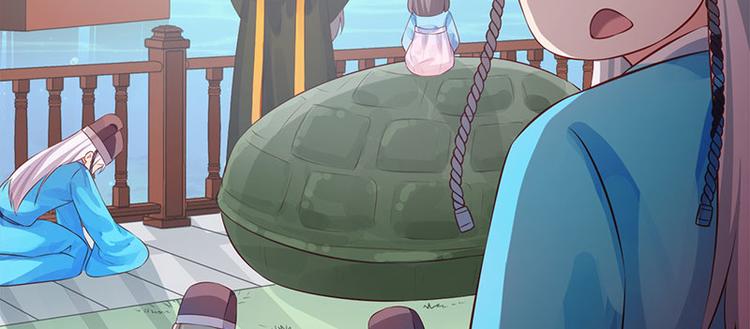 第37话 恼羞成怒的陛下(1/2)-第38话