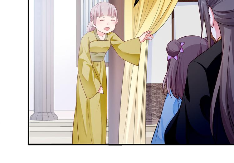 第39话 端午泡兰汤(1/2)-第40话