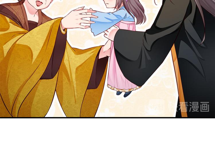 第39话 端午泡兰汤(1/2)-第40话