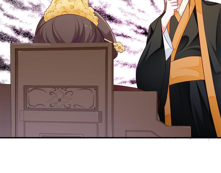 第39话 端午泡兰汤(1/2)-第40话