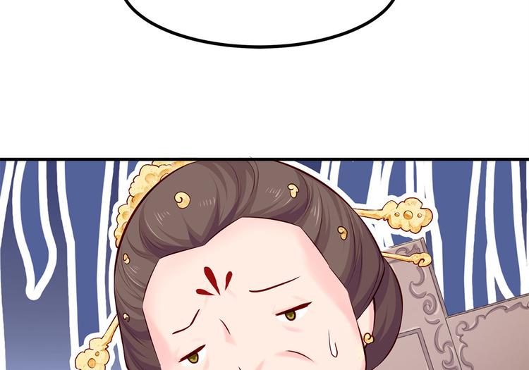 第39话 端午泡兰汤(1/2)-第40话