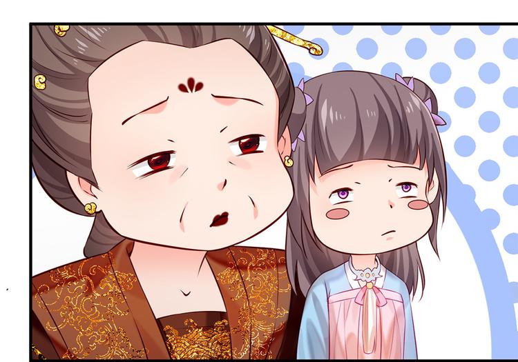 第39话 端午泡兰汤(1/2)-第40话