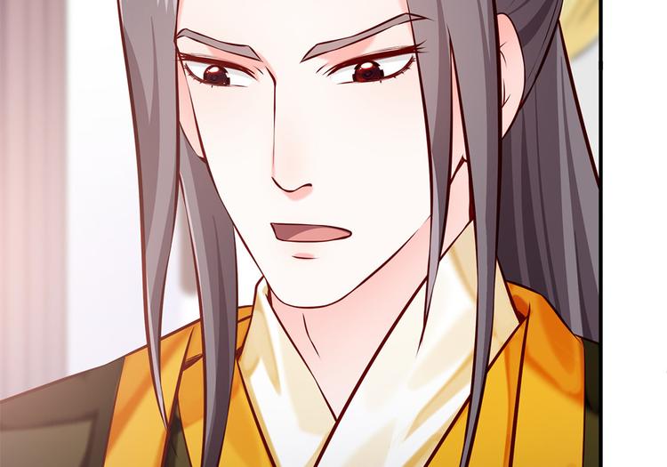 第39话 端午泡兰汤(1/2)-第40话