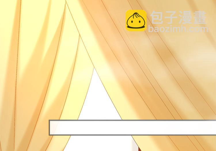 第39话 端午泡兰汤(1/2)-第40话