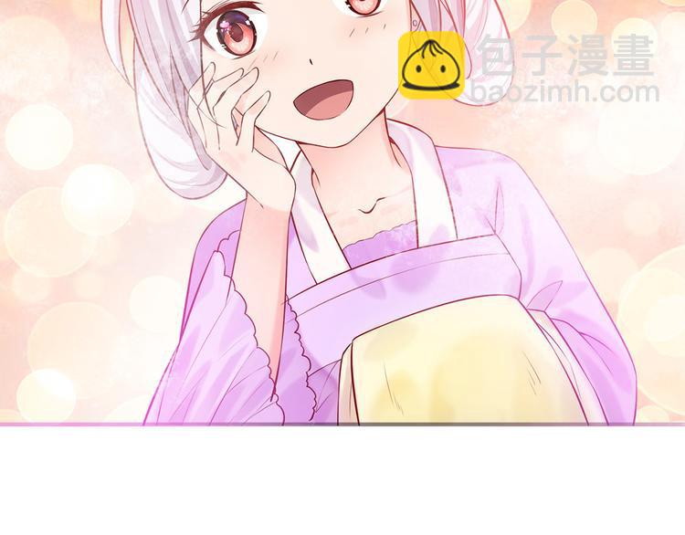 第39话 端午泡兰汤(1/2)-第40话