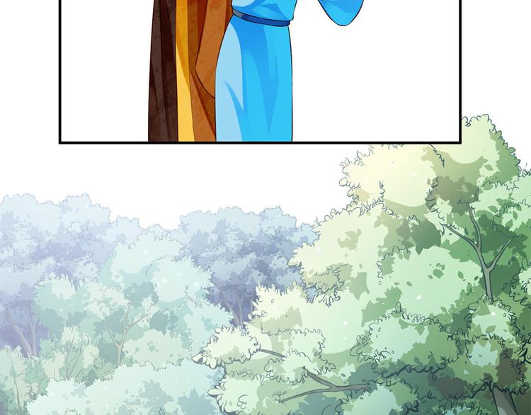 第43话 蹴鞠引发的波折(1/2)-第44话