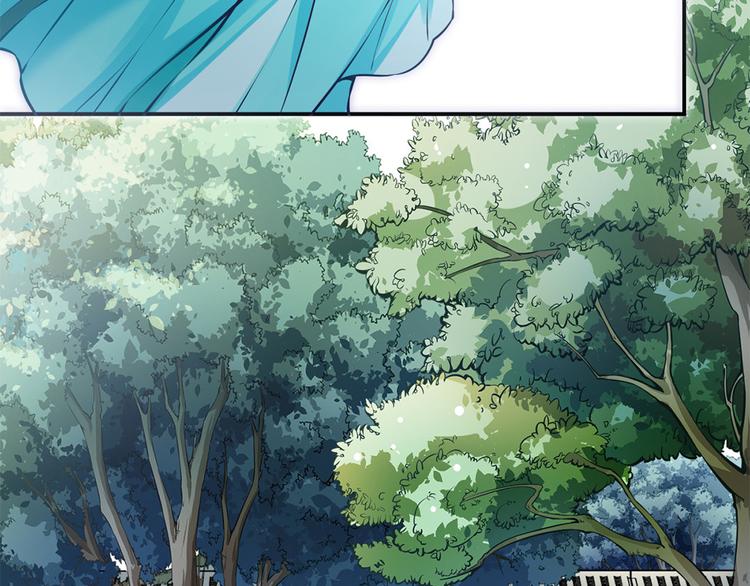 第43话 蹴鞠引发的波折(1/2)-第44话