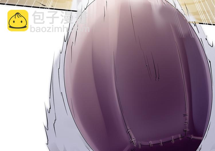 第43话 蹴鞠引发的波折(1/2)-第44话