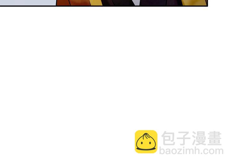 第43话 蹴鞠引发的波折(1/2)-第44话