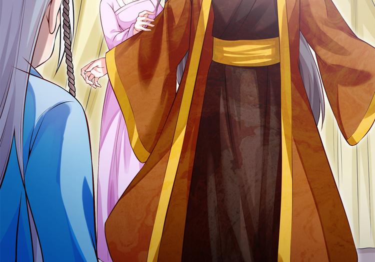 第43话 蹴鞠引发的波折(1/2)-第44话