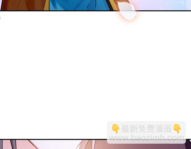 第43话 蹴鞠引发的波折(1/2)-第44话