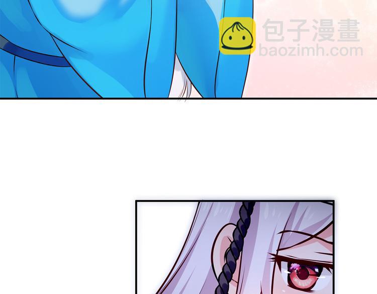 第43话 蹴鞠引发的波折(1/2)-第44话