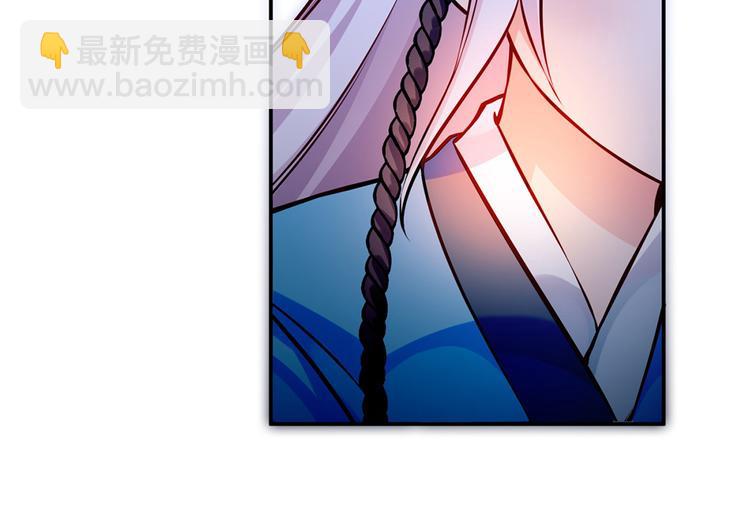 第43话 蹴鞠引发的波折(1/2)-第44话