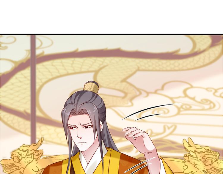 第45话 银耳莲子羹(1/2)-第46话