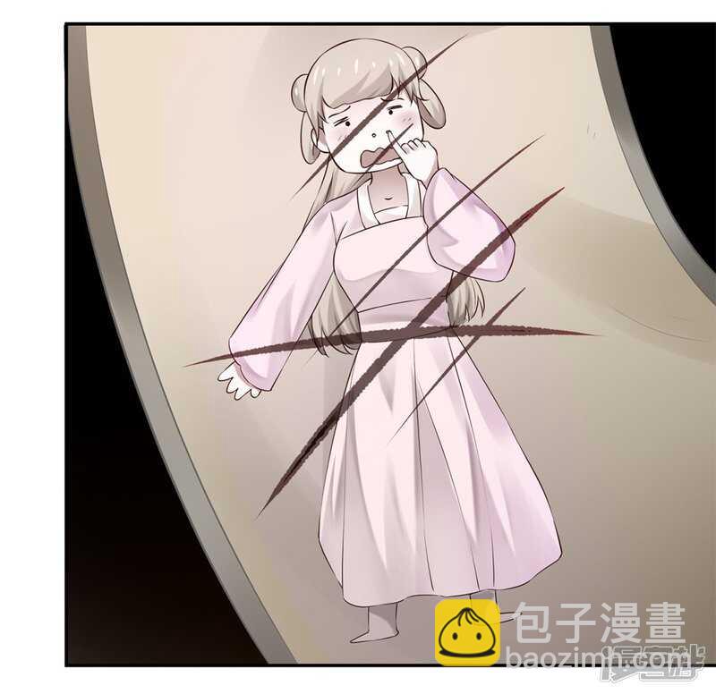 第47话 自证清白-第48话