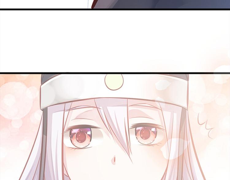 第5话 殿前问话(1/2)-第6话