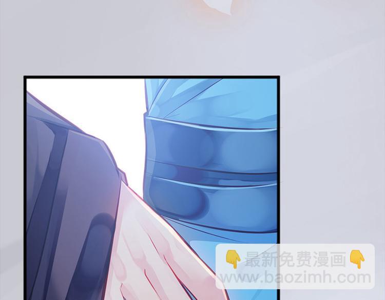 第5话 殿前问话(1/2)-第6话