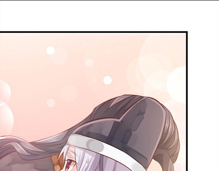 第5话 殿前问话(1/2)-第6话