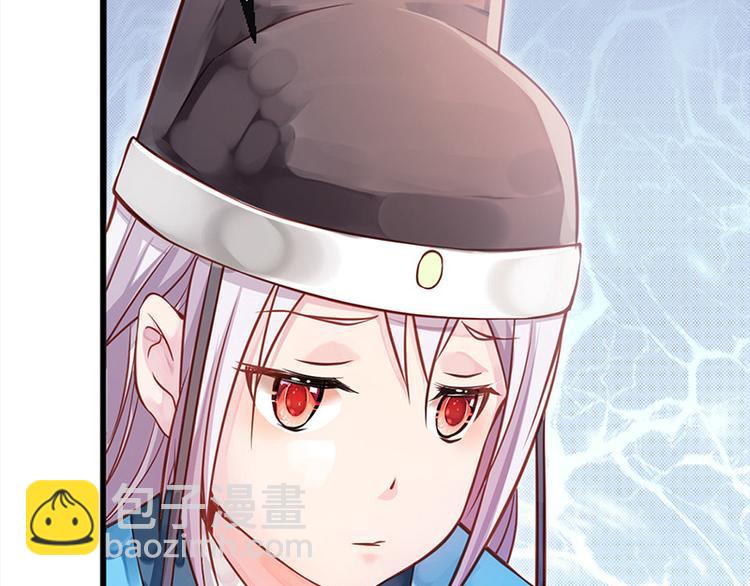 第5话 殿前问话(1/2)-第6话