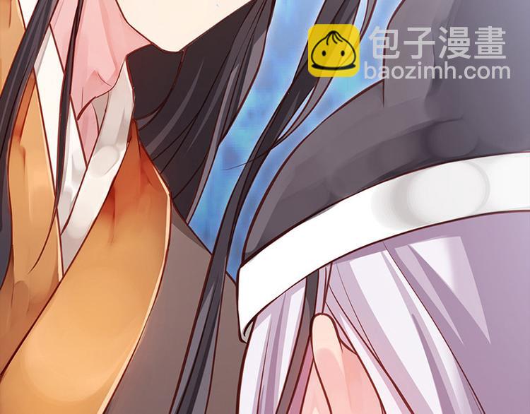 第5话 殿前问话(1/2)-第6话