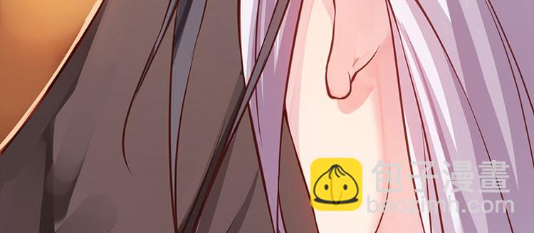 第5话 殿前问话(1/2)-第6话