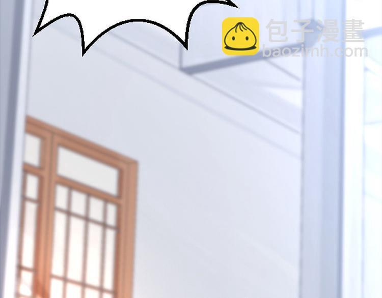 第5话 殿前问话(1/2)-第6话