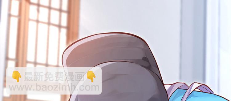 第5话 殿前问话(1/2)-第6话