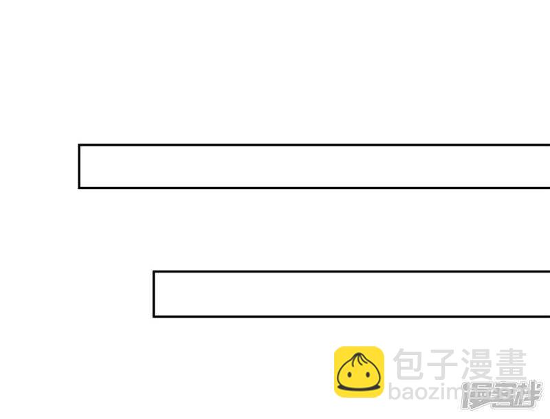 第53话 撂狠话-第54话